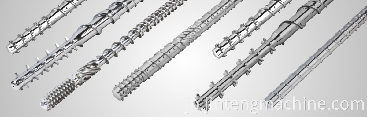 plastic processing injection moulding machinery screw